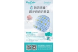坐月子為什么要戴帽子？