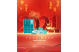 咔淇貝兒｜2021 不忘初心，砥礪前行?。?！