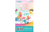 咔淇貝兒｜ 至愛呵護，與你“童”在