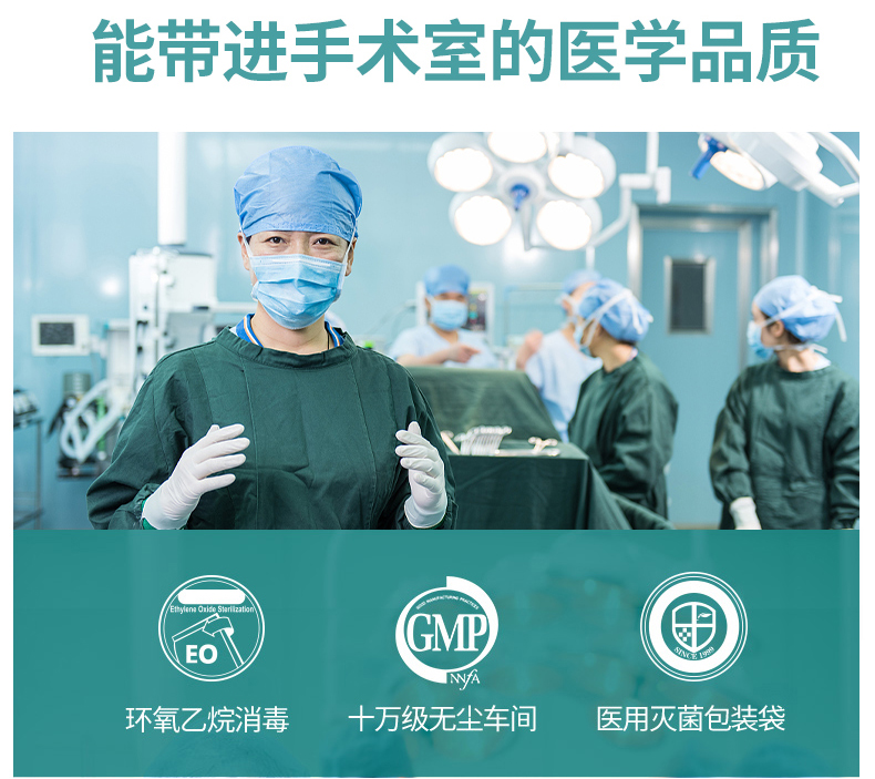 咔淇貝兒 - 無菌科技，超醫(yī)用標(biāo)準(zhǔn)，專注孕嬰無菌產(chǎn)品